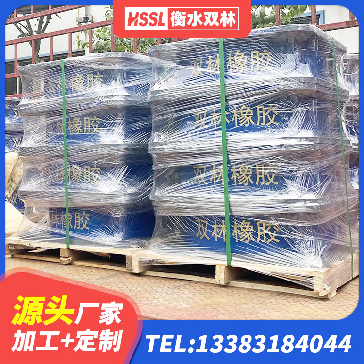 汉阴县建筑减隔震支座生产 汉阴县建筑铅芯橡胶防震支座生产厂家 汉阴县较高阻尼隔震支座价格 汉阴县水平力分散型橡胶支座生产厂家 - 第2张