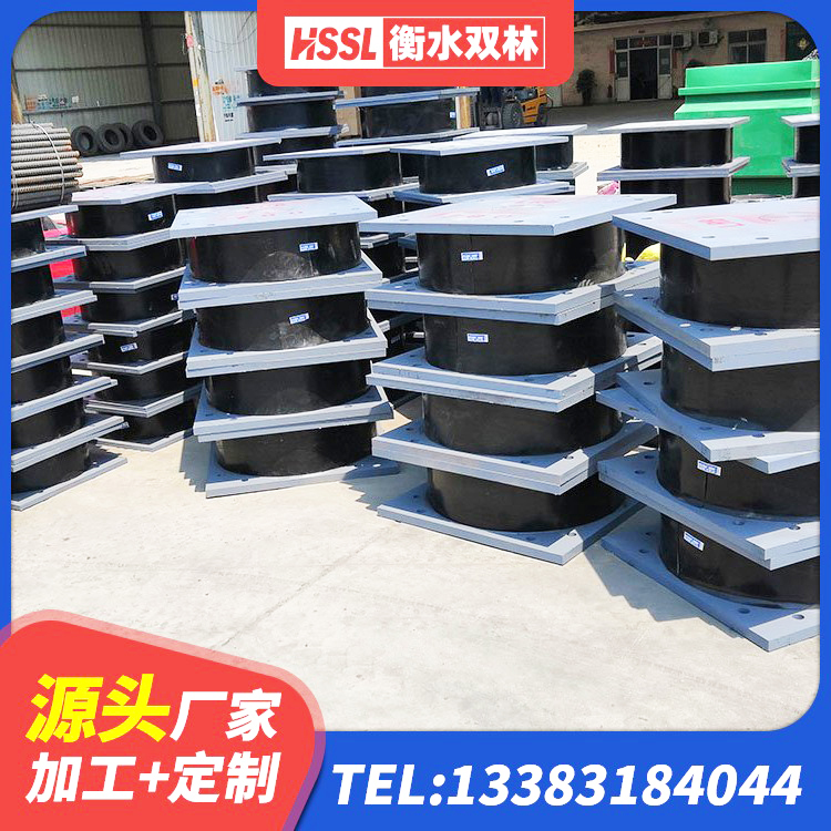 汉阴县LRB900铅芯橡胶隔震支座厂家电话 汉阴县LRB800橡胶隔震支座 汉阴县HDR1100高阻尼橡胶支座 汉阴县LRB700-2橡胶隔震支座 - 第2张