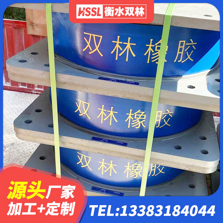 汉阴县LNR800建筑隔震支座生产加工 汉阴县建筑减震橡胶隔震支座厂商源头工厂 汉阴县房建隔震支座 汉阴县隔震支座LNR700-Ⅱ源头工厂 - 第2张