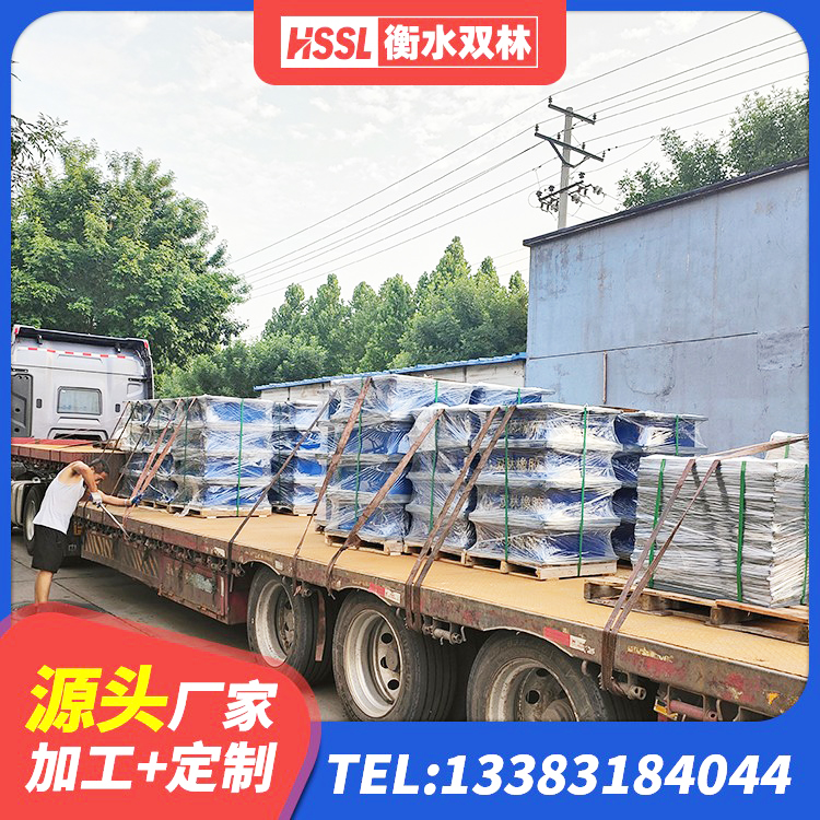 汉阴县HDR900橡胶隔震支座厂家 汉阴县建筑天然隔震支座LNR源头工厂 汉阴县高阻尼HDR橡胶隔震支座厂家电话 汉阴县LRB1400橡胶隔震支座厂家电话
