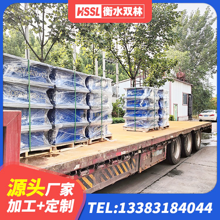 汉阴县建筑减震隔震支座什么价格 汉阴县建筑抗震支座厂商厂家 汉阴县LNR900橡胶隔震支座源头工厂 汉阴县隔震支座厂商