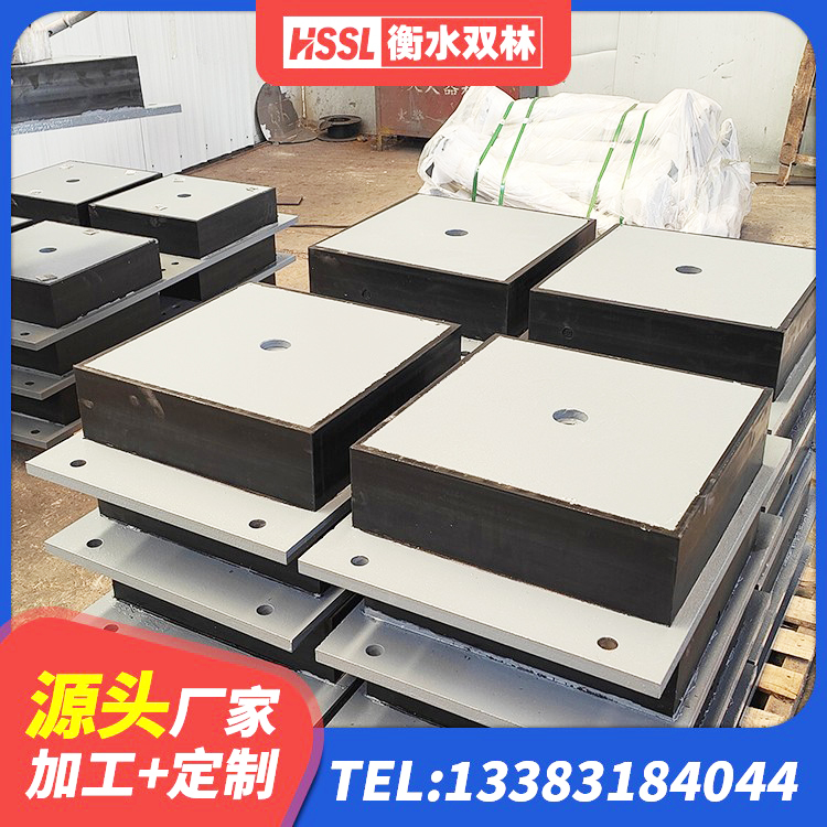 汉阴县建筑减震和抗震支座厂家 汉阴县LNR700天然隔震支座厂家 汉阴县房屋建筑建筑隔震支座厂家 汉阴县建筑橡胶隔震支座LNR600生产厂家 - 第5张