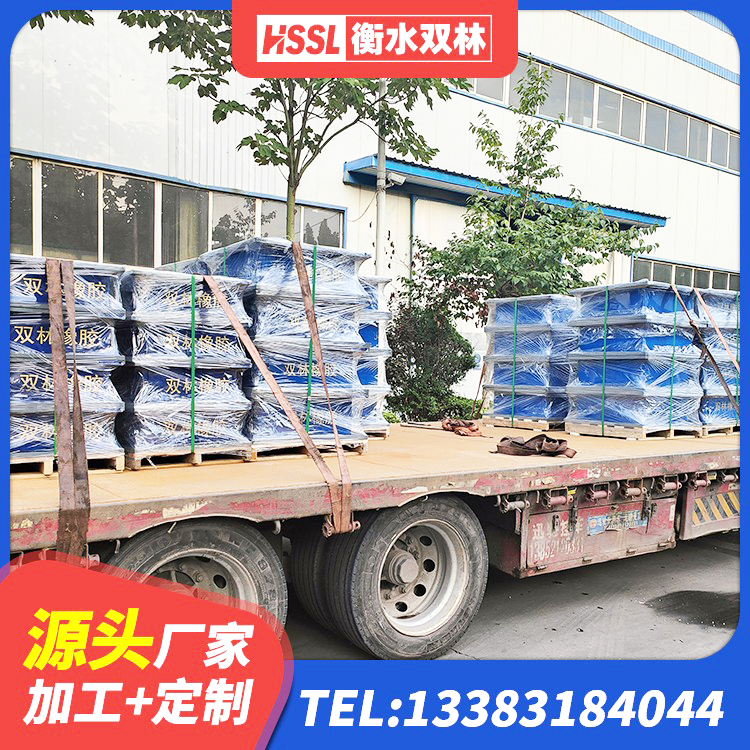 汉阴县HDR900橡胶隔震支座厂家 汉阴县建筑天然隔震支座LNR源头工厂 汉阴县高阻尼HDR橡胶隔震支座厂家电话 汉阴县LRB1400橡胶隔震支座厂家电话 - 第7张