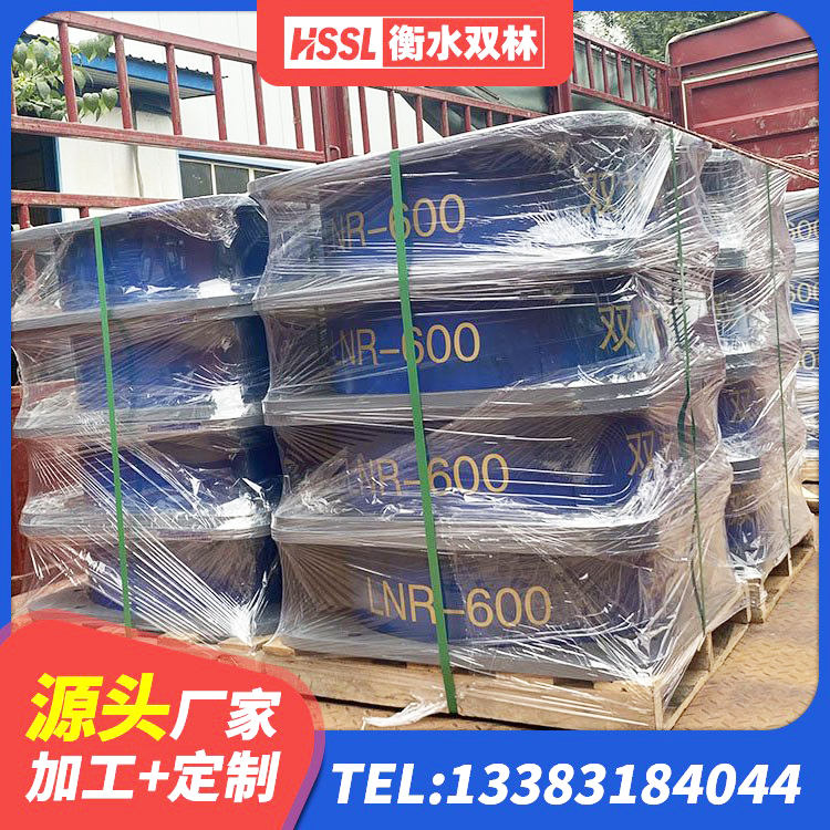 汉阴县铅芯防震支座厂商 汉阴县LRB1200橡胶隔震支座多少钱 汉阴县建筑隔震支座什么价格 汉阴县抗震支座装置源头工厂 - 第6张