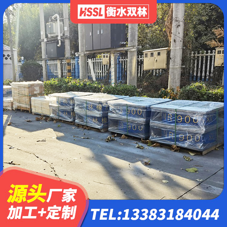 汉阴县建筑减震和抗震支座厂家 汉阴县LNR700天然隔震支座厂家 汉阴县房屋建筑建筑隔震支座厂家 汉阴县建筑橡胶隔震支座LNR600生产厂家 - 第2张