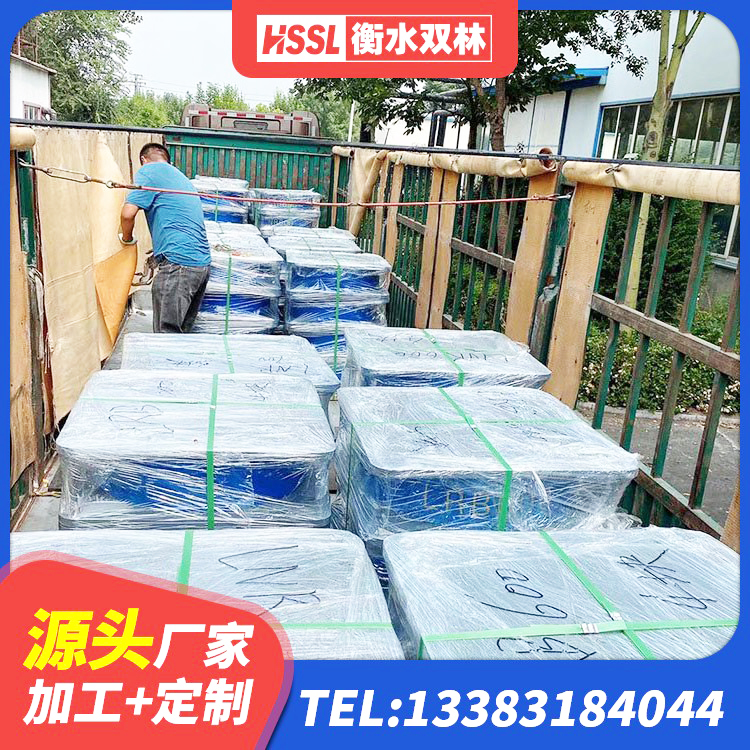 汉阴县建筑水平力分散力型LNR橡胶隔震支座生产厂家 汉阴县铅芯叠层隔震支座什么价格 汉阴县LNRD-300建筑橡胶隔震支座源头工厂 汉阴县减震橡胶支座价格 - 第2张