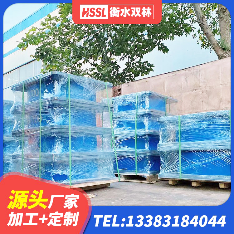 汉阴县固定型抗震支座工厂 汉阴县建筑抗震支座商家厂家 汉阴县LRB700铅芯橡胶隔震支座厂家电话 汉阴县LRB隔震支座800厂家 - 第8张