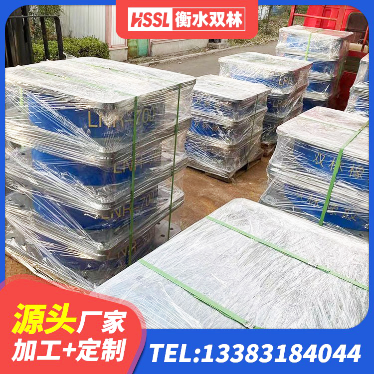 汉阴县HDR900橡胶隔震支座厂家 汉阴县建筑天然隔震支座LNR源头工厂 汉阴县高阻尼HDR橡胶隔震支座厂家电话 汉阴县LRB1400橡胶隔震支座厂家电话 - 第5张