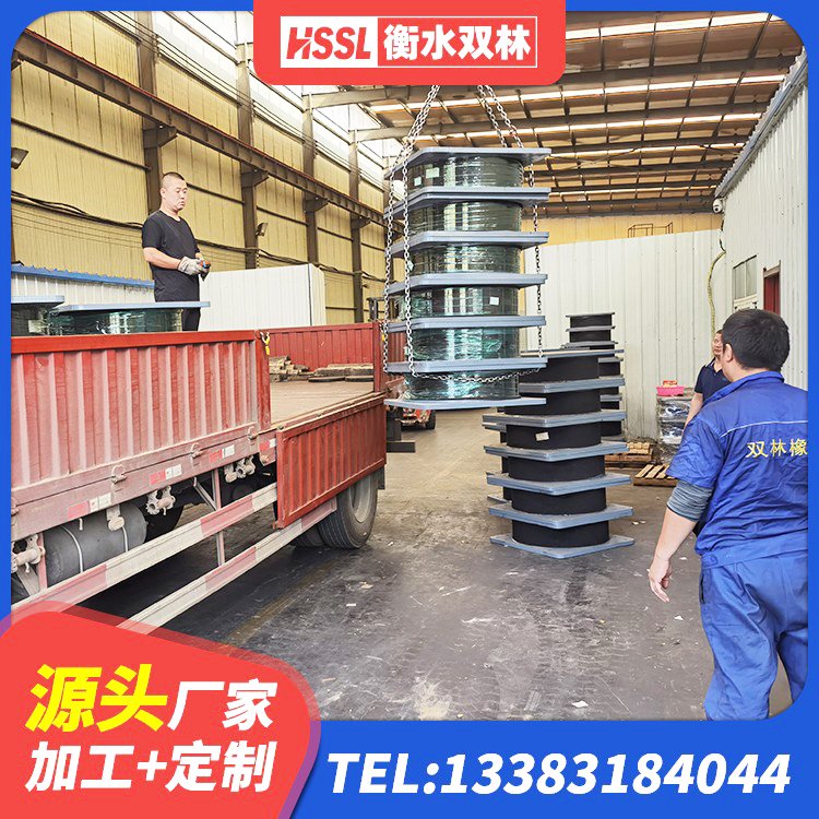 汉阴县建筑减震和抗震支座厂家 汉阴县LNR700天然隔震支座厂家 汉阴县房屋建筑建筑隔震支座厂家 汉阴县建筑橡胶隔震支座LNR600生产厂家 - 第6张