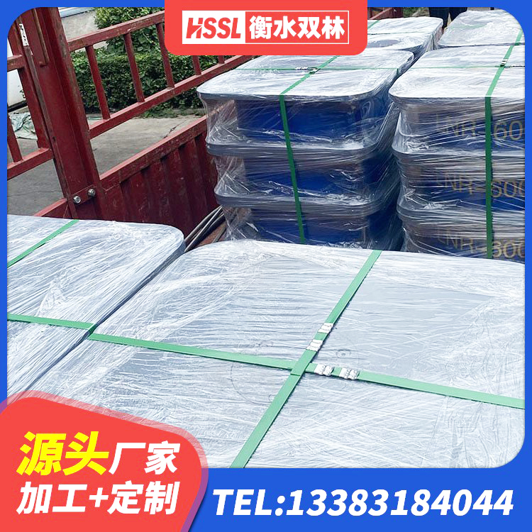 汉阴县建筑水平力分散力型LNR橡胶隔震支座生产厂家 汉阴县铅芯叠层隔震支座什么价格 汉阴县LNRD-300建筑橡胶隔震支座源头工厂 汉阴县减震橡胶支座价格