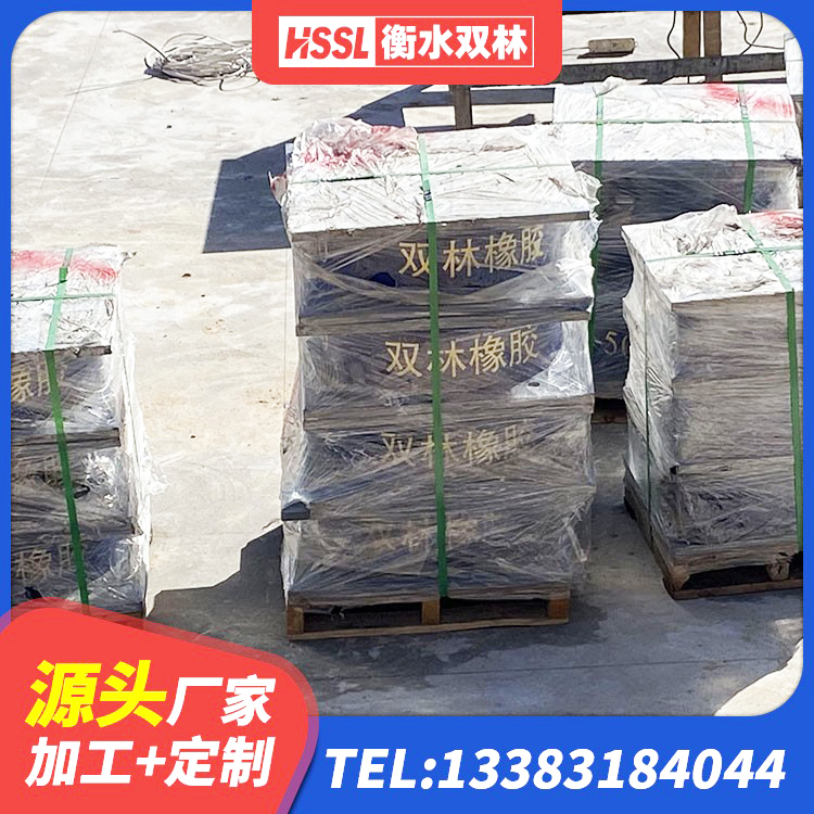 汉阴县LNR1500隔震支座源头工厂 汉阴县LNR1500支座 汉阴县LRB1200铅芯支座厂家电话 汉阴县隔震支座厂家