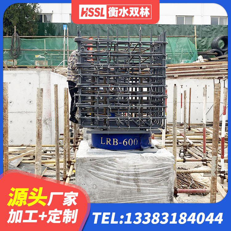 汉阴县建筑铅芯叠层隔震支座生产厂家 汉阴县LNR隔震支座1100厂家 汉阴县LNR600天然橡胶支座厂家 汉阴县隔震支座LRB什么价格 - 第3张