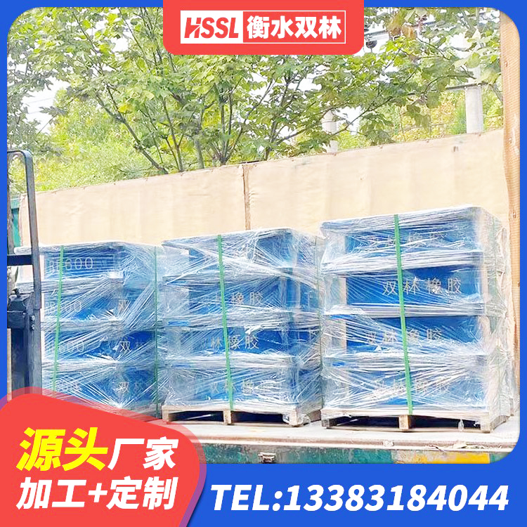 汉阴县LNR1500隔震支座源头工厂 汉阴县LNR1500支座 汉阴县LRB1200铅芯支座厂家电话 汉阴县隔震支座厂家 - 第6张