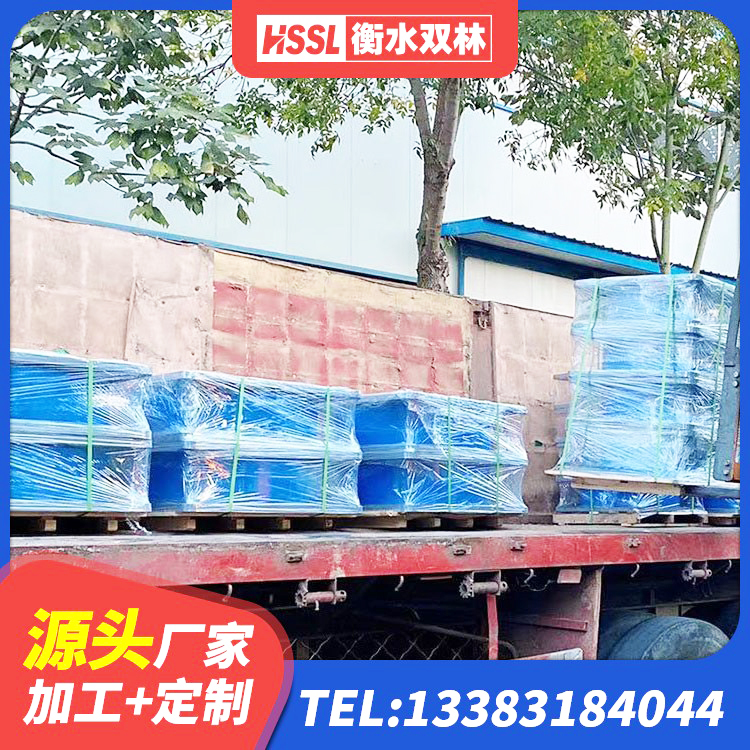 汉阴县建筑减隔震支座生产 汉阴县建筑铅芯橡胶防震支座生产厂家 汉阴县较高阻尼隔震支座价格 汉阴县水平力分散型橡胶支座生产厂家