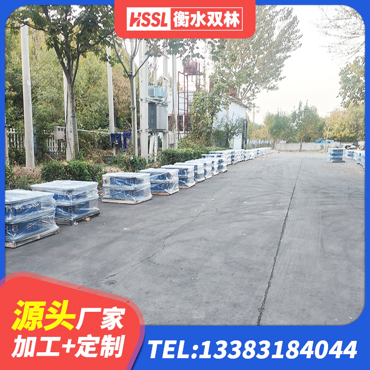 汉阴县铅芯防震支座厂商 汉阴县LRB1200橡胶隔震支座多少钱 汉阴县建筑隔震支座什么价格 汉阴县抗震支座装置源头工厂 - 第5张