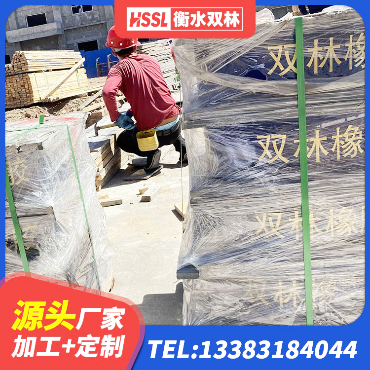汉阴县铅芯橡胶隔震支座商家源头工厂 汉阴县建筑隔振橡胶隔震支座生产厂家 汉阴县建筑铅芯防震支座商家 汉阴县水平力分散型橡胶隔震支座 - 第6张