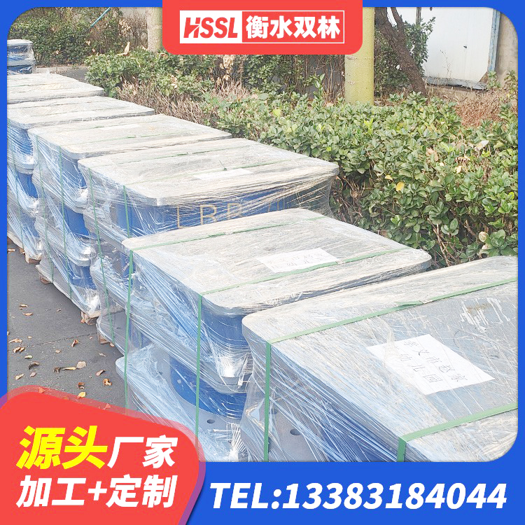 汉阴县LNR1000天然橡胶支座多少钱 汉阴县LNR600天然橡胶支座生产厂家 汉阴县LRB900隔震支座厂家电话 汉阴县LNR橡胶隔震支座D800生产厂家 - 第5张