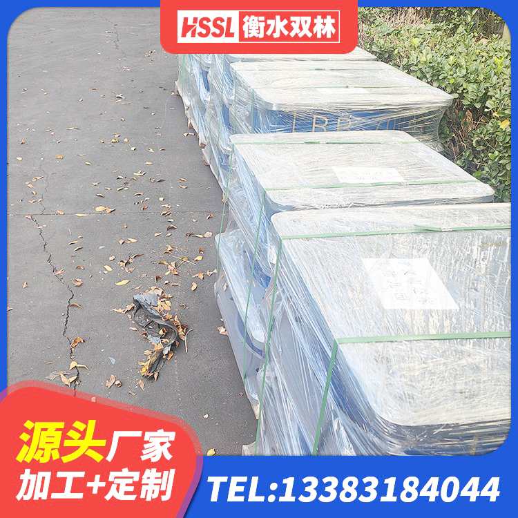 汉阴县建筑减橡胶隔震支座厂商 汉阴县建筑隔震支座LNR800生产厂家 汉阴县SHDR较高阻尼隔震支座多少钱 汉阴县高阻尼减震橡胶隔震支座生产厂家 - 第3张