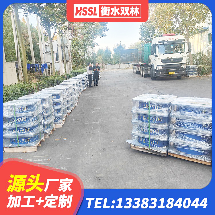汉阴县建筑减橡胶隔震支座厂商 汉阴县建筑隔震支座LNR800生产厂家 汉阴县SHDR较高阻尼隔震支座多少钱 汉阴县高阻尼减震橡胶隔震支座生产厂家 - 第2张