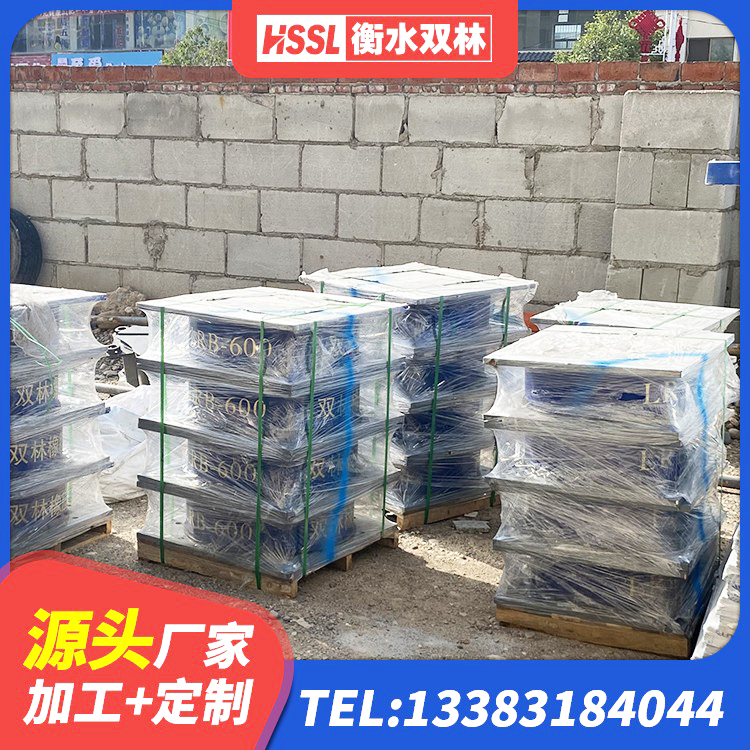 汉阴县建筑减震和抗震支座厂家 汉阴县LNR700天然隔震支座厂家 汉阴县房屋建筑建筑隔震支座厂家 汉阴县建筑橡胶隔震支座LNR600生产厂家 - 第4张