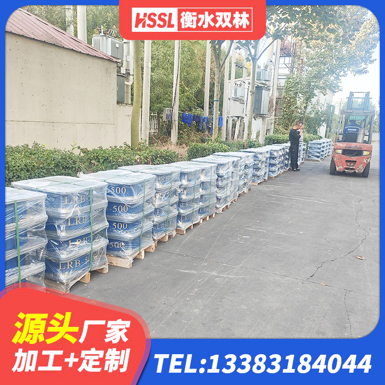 汉阴县叠层橡胶隔震支座源头工厂 汉阴县LNR1100橡胶支座 汉阴县建筑隔震支座价钱 汉阴县铅芯橡皮支座 - 第2张
