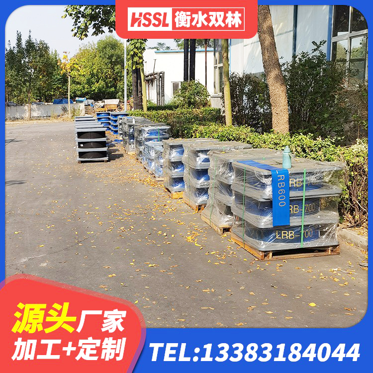 汉阴县LRB700铝芯橡胶隔震支座 汉阴县铅芯橡胶隔震支座装置源头工厂 汉阴县橡胶隔震支座低厂家 汉阴县HDR700高阻尼橡胶隔震支座厂家电话