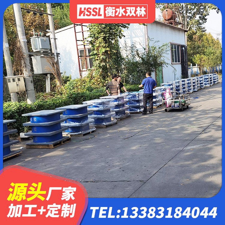 汉阴县建筑减隔震支座生产 汉阴县建筑铅芯橡胶防震支座生产厂家 汉阴县较高阻尼隔震支座价格 汉阴县水平力分散型橡胶支座生产厂家 - 第3张